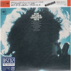 DYLAN, BOB - GREATEST HITS (1 BSCD2) - WYDANIE JAPOŃSKIE