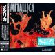 METALLICA - LOAD (1 SHM-CD) - 2025 - WYDANIE JAPOŃSKIE