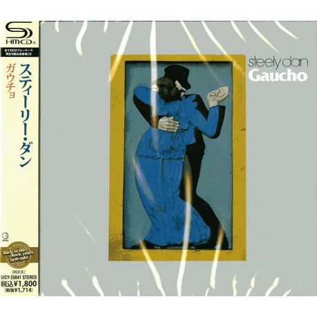 STEELY DAN - GAUCHO (1 SHM-CD) - WYDANIE JAPOŃSKIE