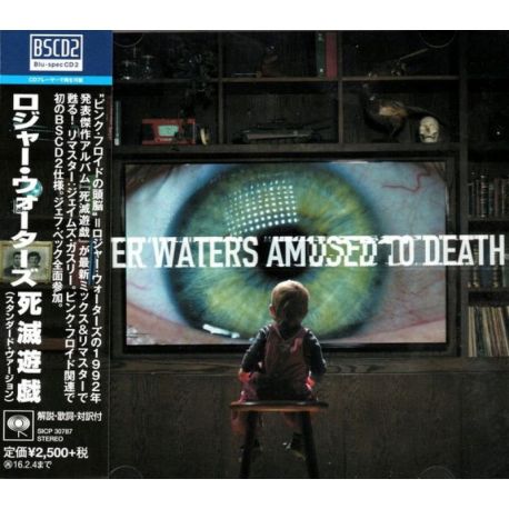 WATERS, ROGER - AMUSED TO DEATH (1 BSCD2) - WYDANIE JAPOŃSKIE