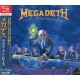 MEGADETH - RUST IN PEACE (1SHM-CD) - WYDANIE JAPOŃSKIE