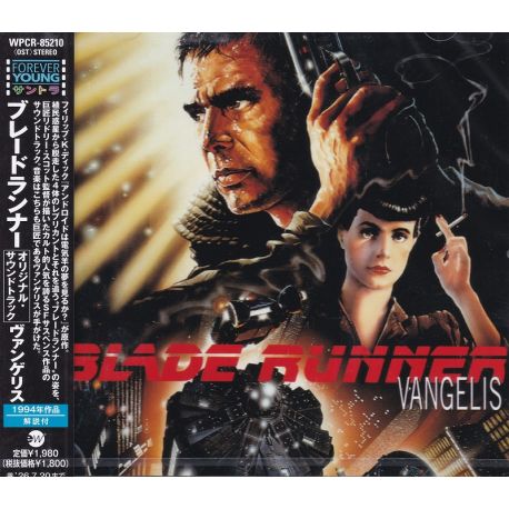 VANGELIS - BLADE RUNNER (1 CD) - WYDANIE JAPOŃSKIE