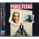 PARIS, TEXAS - ORIGINAL MOTION PICTURE SOUNDTRACK /RY COODER/ (1 CD) - WYDANIE JAPOŃSKIE