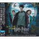 HARRY POTTER AND THE PRISONER OF AZKABAN - ORIGINAL MOTION PICTURE SOUNDTRACK /JOHN WILLIAMS/ (1 CD) - WYDANIE JAPOŃSKIE
