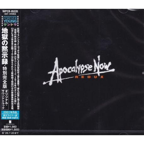 COPPOLA, CARMINE AND FRANCIS COPPOLA - APOCALYPSE NOW REDUX (1 CD) - WYDANIE JAPOŃSKIE
