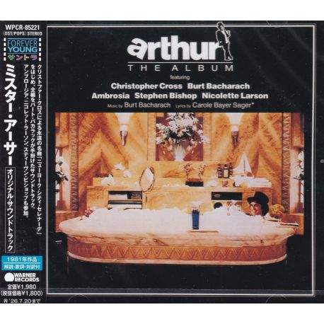 ARTHUR - THE ALBUM - FROM THE MOTION PICTURE (1 CD) - WYDANIE JAPOŃSKIE