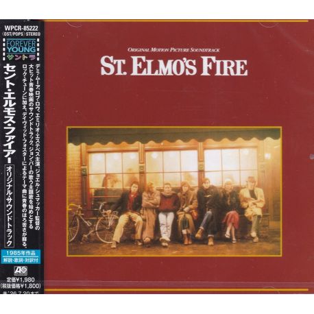 ST. ELMO'S FIRE - ORIGINAL MOTION PICTURE SOUNDTRACK (1 CD) - WYDANIE JAPOŃSKIE