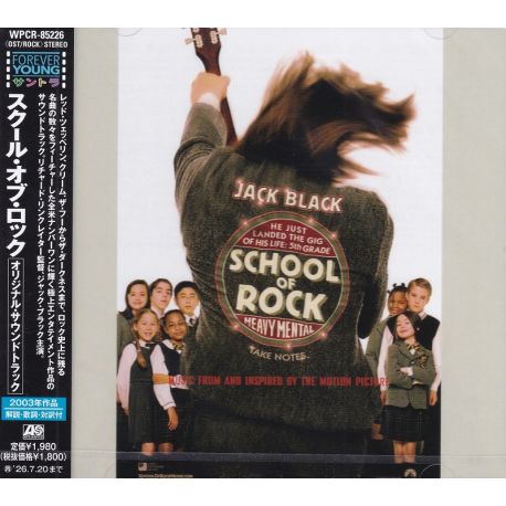 SCHOOL OF ROCK - MUSIC FROM AND INSPIRED BY THE MOTION PICTURE (1 CD) - WYDANIE JAPOŃSKIE