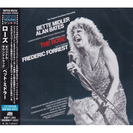 MIDLER, BETTE – THE ROSE - THE ORIGINAL SOUNDTRACK RECORDING (1 CD) - WYDANIE JAPOŃSKIE