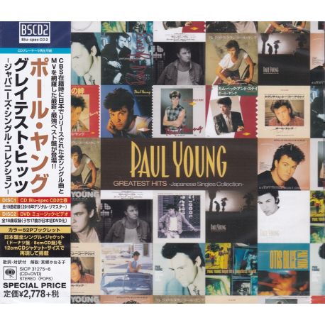 YOUNG, PAUL - GREATEST HITS - JAPANESE SINGLES COLLECTION (BSCD2 + DVD) - WYDANIE JAPOŃSKIE