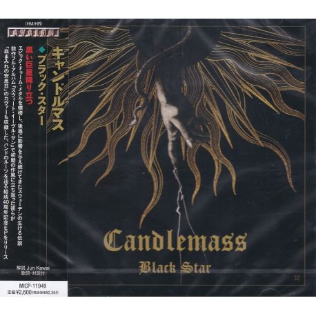 CANDLEMASS - BLACK STAR (1 CD) - WYDANIE JAPOŃSKIE