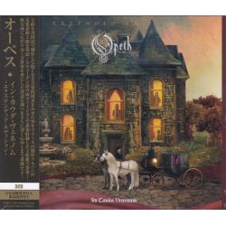 OPETH - IN CAUDA VENENUM (3 CD) - EXTENDED VERSION - WYDANIE JAPOŃSKIE