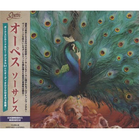 OPETH - SORCERESS (2CD + DVD) - LIMITED VERSION - WYDANIE JAPOŃSKIE