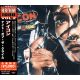 ICON - NIGHT OF THE CRIME (1 CD) - WYDANIE JAPOŃSKIE