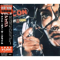 ICON - NIGHT OF THE CRIME (1 CD) - WYDANIE JAPOŃSKIE