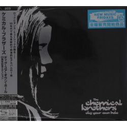 CHEMICAL BROTHERS, THE - DIG YOUR OWN HOLE (2 SHM-CD) - 25TH ANNIVERSARY EDITION - WYDANIE JAPOŃSKIE