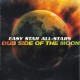 EASY STAR ALL-STARS - DUB SIDE OF THE MOON (1LP) - [A REGGAE VERSION OF PINK FLOYD DARK SIDE OF THE MOON]
