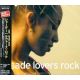 SADE - LOVERS ROCK (1 CD) - WYDANIE JAPOŃSKIE