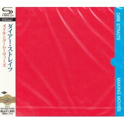 DIRE STRAITS - MAKING MOVIES (1 SHM-CD) - WYDANIE JAPOŃSKIE