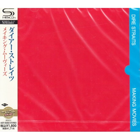 DIRE STRAITS - MAKING MOVIES (1SHM-CD) - WYDANIE JAPOŃSKIE