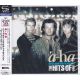 A-HA - HEADLINES AND DEADLINES: THE HITS OF A-HA (1 SHM-CD) - WYDANIE JAPOŃSKIE