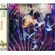 KISS - ALIVE (2 SHM-CD) - WYDANIE JAPOŃSKIE