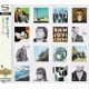 BON JOVI - CRUSH (1 SHM-CD) - WYDANIE JAPOŃSKIE