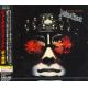 JUDAS PRIEST - KILLING MACHINE (1 CD) - WYDANIE JAPOŃSKIE