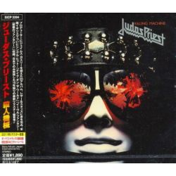 JUDAS PRIEST - KILLING MACHINE (1 CD) - WYDANIE JAPOŃSKIE