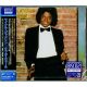 JACKSON MICHAEL - OFF THE WALL (1 BSCD2) - WYDANIE JAPOŃSKIE 