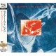 DIRE STRAITS - ON EVERY STREET (1SHM-CD) - WYDANIE JAPOŃSKIE