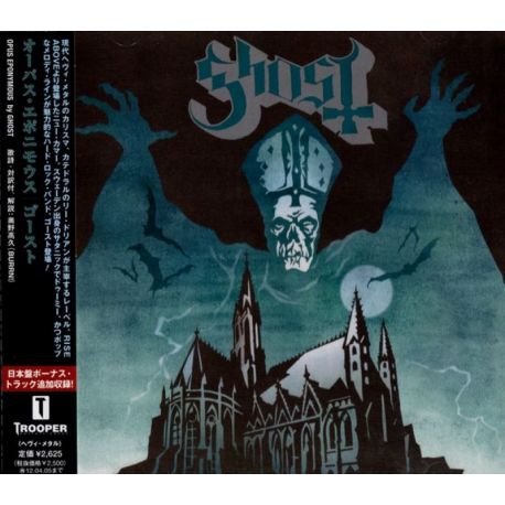 GHOST - OPUS EPONYMOUS (1 CD) - WYDANIE JAPOŃSKIE