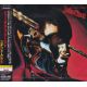 JUDAS PRIEST - STAINED CLASS (1 CD) - WYDANIE JAPOŃSKIE