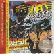 AEROSMITH - MUSIC FROM ANOTHER DIMENSION! (1 SHM-CD) - WYDANIE JAPOŃSKIE