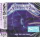 METALLICA - KILL'EM ALL (1 SHM-CD) - WYDANIE JAPOŃSKIE