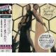 A TASTE OF HONEY - A TASTE OF HONEY (1 CD) - WYDANIE JAPOŃSKIE
