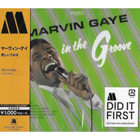GAYE, MARVIN - IN THE GROOVE (1 CD) - WYDANIE JAPOŃSKIE