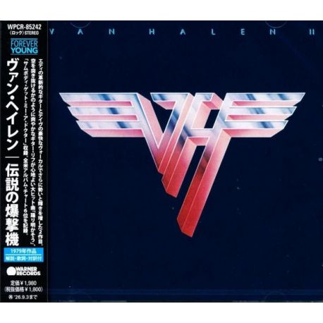VAN HALEN - VAN HALEN II (1 CD) - WYDANIE JAPOŃSKIE