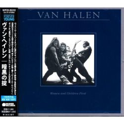 VAN HALEN - WOMEN AND CHILDREN FIRST (1 CD) - WYDANIE JAPOŃSKIE