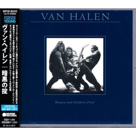 VAN HALEN - WOMEN AND CHILDREN FIRST (1 CD) - WYDANIE JAPOŃSKIE