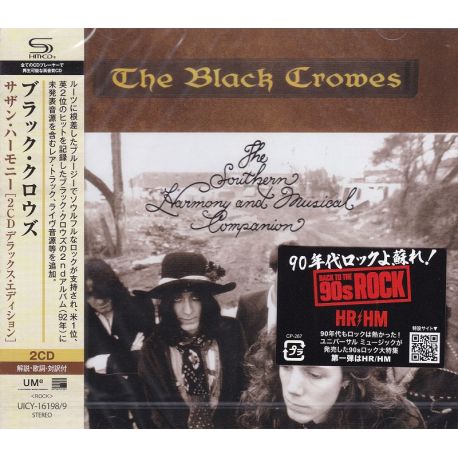 BLACK CROWES, THE - THE SOUTHERN HARMONY AND MUSICAL COMPANION (2 SHM-CD) - DELUXE - WYDANIE JAPOŃSKIE
