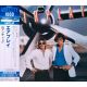 AIRPLAY - AIRPLAY (1 CD) - WYDANIE JAPOŃSKIE