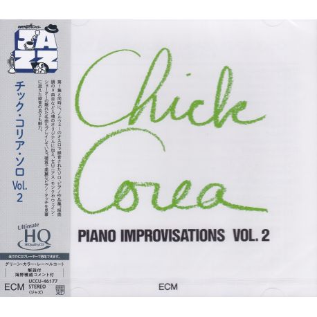 COREA, CHICK - PIANO IMPROVISATION VOL. 2 (1 UHQCD) - WYDANIE JAPOŃSKIE