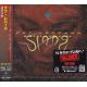 DEF LEPPARD - SLANG (1 SHM-CD) - WYDANIE JAPOŃSKIE