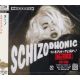 NUNO /NUNO BETTENCOURT/ - SCHIZOPHONIC (1 SHM-CD) - WYDANIE JAPOŃSKIE