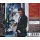 BON JOVI, JON - DESTINATION ANYWHERE (1 SHM-CD) - WYDANIE JAPOŃSKIE