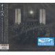 OPETH - THE LAST WILL AND TESTAMENT (CD + BLU-RAY) - WYDANIE JAPOŃSKIE