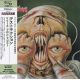 DESTRUCTION - RELEASE FROM AGONY (1 SHM-CD) - WYDANIE JAPOŃSKIE