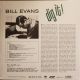 EVANS, BILL - DIG IT! (1 LP) - WAX TIME EDITION - 180 GRAM VINYL