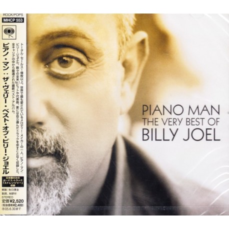 JOEL, BILLY - PIANO MAN: THE VERY BEST OF BILLY JOEL (1CD) - WYDANIE JAPOŃSKIE